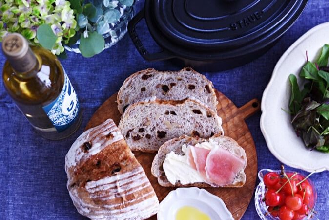 レーズンとクルミのまんまるカンパーニュ | ツヴィリング公式