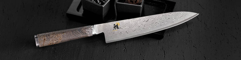 MIYABI 5000MCD 67| 包丁| MIYABI公式通販