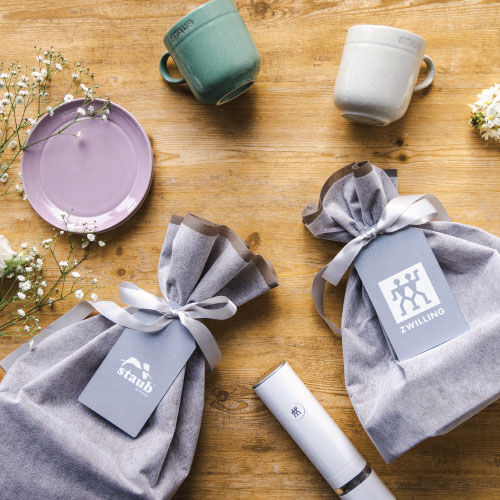 ツヴィリング公式オンラインショップ