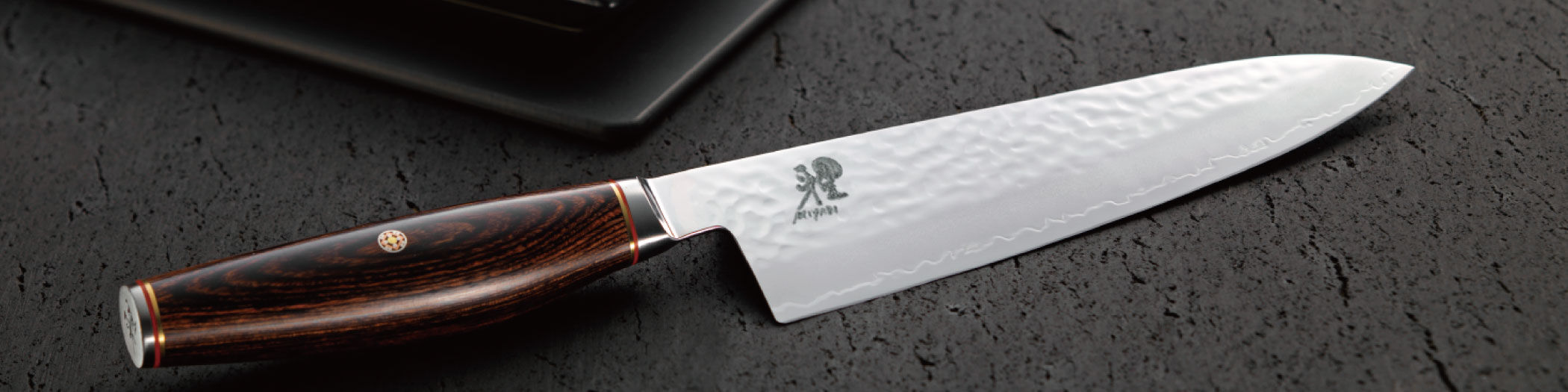 MIYABI 6000MCT| 包丁| MIYABI公式通販