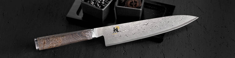 Zwilling ツヴィリング アーク 三徳包丁 180mm 日本製 三徳 包丁 