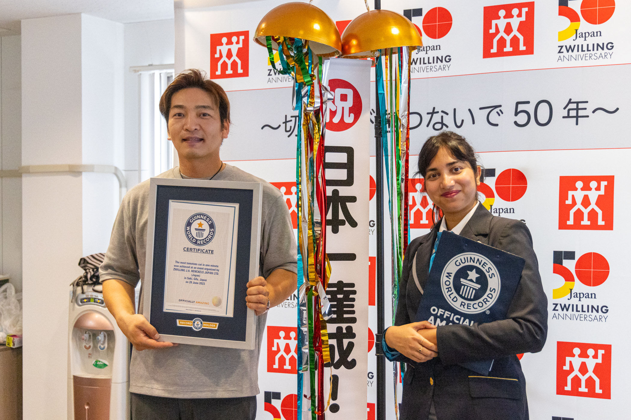 ツヴィリング日本上陸50周年チャレンジ｜ツヴィリング公式オンライン