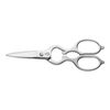 Kitchen Shears, Stainless steel Multi-purpose shears silver, small 1