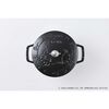 鋳物ホーロー鍋, Wa-NABE・フレンチオーブン Kuromi 20 cm, 鋳鉄, small 3