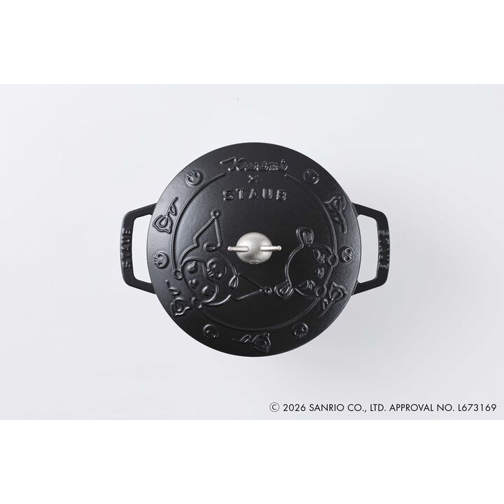 鋳物ホーロー鍋, Wa-NABE・フレンチオーブン Kuromi 20 cm, 鋳鉄, large 3