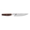 14 cm Steak knife - Visual Imperfections,,large