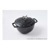 鋳物ホーロー鍋, Wa-NABE・フレンチオーブン Kuromi 20 cm, 鋳鉄, small 1