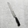 **** Four Star, 8 inch Bread knife, small 4