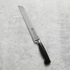 8-inch, Bread knife - Visual Imperfections,,large