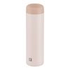 Thermo Plus, Thermo flask, 500 ml, pink, small 1