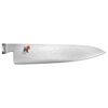 Kaizen, 8-inch, Chef's Knife, small 4