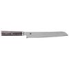 9.5 inch Bread knife - Visual Imperfections,,large