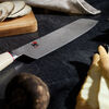 Miyabi Ori, 7-inch, Nakiri, small 6