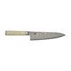 MIKOTO 4500FCD, 8-inch, Chef's knife, small 1