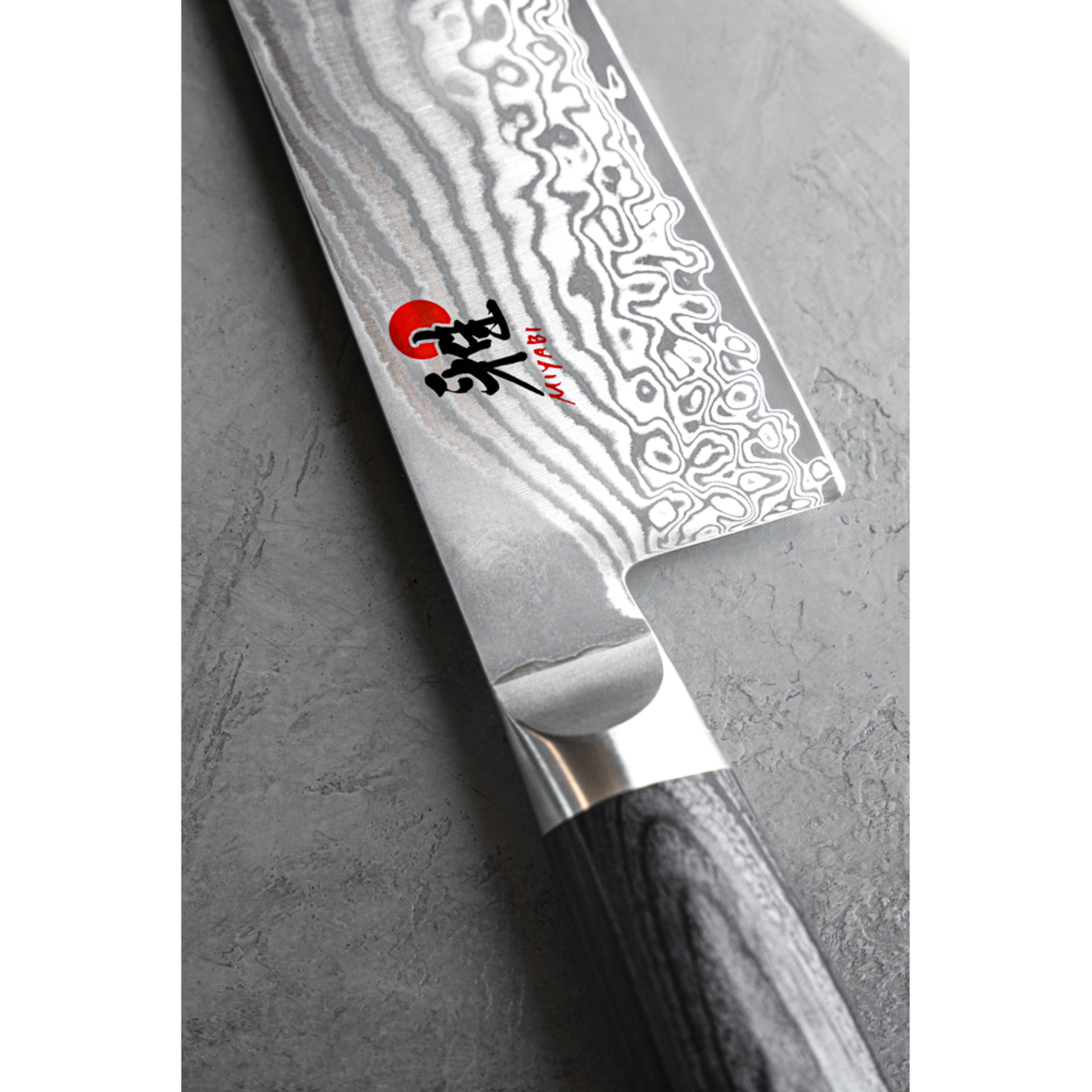 Buy MIYABI KAIZEN II 5000FCD Gyutoh | ZWILLING.COM