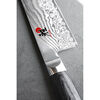KAIZEN II 5000FCD, 8-inch, Chef's Knife, small 11