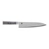Black 5000MCD67, 9.5-inch, Chef's Knife, small 1