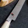 Miyabi Ori, 9-inch, Bread Knife, small 6