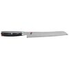 Kaizen II, 9.5-inch, Bread Knife, small 1