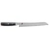 9.5 inch Bread knife,,large