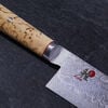 Birchwood SG2, 7-inch, Fine Edge Santoku Knife, small 3