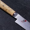 Birchwood SG2, 9-inch Birch Slicing/Carving Knife, small 3