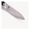 TENMEI, 8-inch, Chef's knife, black - Visual Imperfections, small 3
