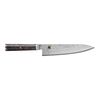 8-inch, Chef's Knife,,large