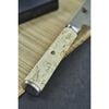 9-inch, Bread knife - Visual Imperfections,,large