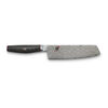 Hiko, 7-inch, Nakiri, small 1