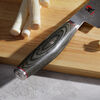 Hiko, 8-inch, Chef's Knife, small 7