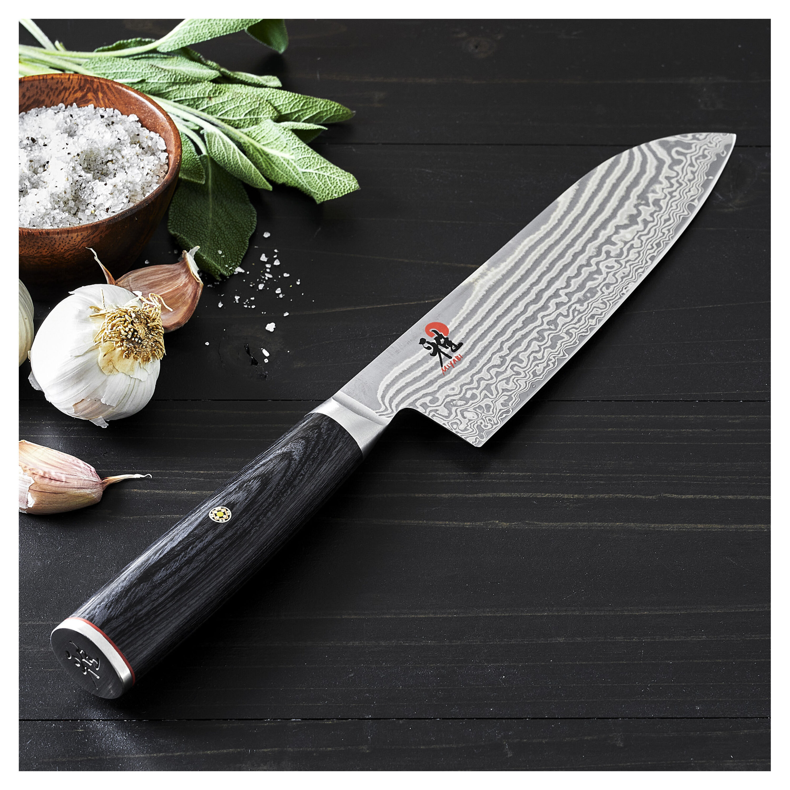 MIYABI KAIZEN II 5000FCD Santoku Bıçağı satın al | Zwilling