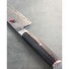 KAIZEN II 5000FCD, 8-inch, Chef's Knife, small 7