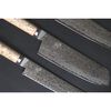 BIRCHWOOD 5000MCD, 菜切包丁 17 cm, small 2