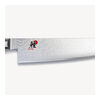 TENMEI, 8-inch, Chef's knife, black - Visual Imperfections, small 4