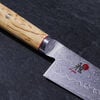 Birchwood SG2, 6-inch, Chef's Knife, small 3