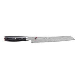 MIYABI Kaizen II, 9.5-inch, Bread Knife Box
