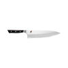 9.5-inch, Chef's Knife ,,large