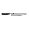 Kaizen II, 9.5-inch, Chef's Knife, small 1