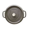 鋳物ホーロー鍋, ピコ・ココット 24 cm, ラウンド, グレー, 鋳鉄, small 2