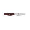 Artisan, 3.5-inch, Paring Knife, small 2