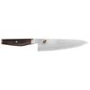 Artisan, 8-inch, Chef's Knife, small 1