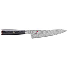 MIYABI Kaizen II, 5.5-inch  Prep Knife Box