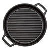 Cast Iron, 3.5 qt, Braise + grill, black matte - Factory Second, small 3