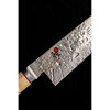Birchwood SG2, 8-inch, Chef's Knife, small 12