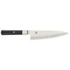 Koh, 8-inch, Chef's Knife, small 1