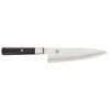 8-inch, Chef's Knife,,large