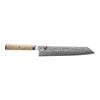 Birchwood SG2, 9.5-inch, Kiritsuke Knife, small 1