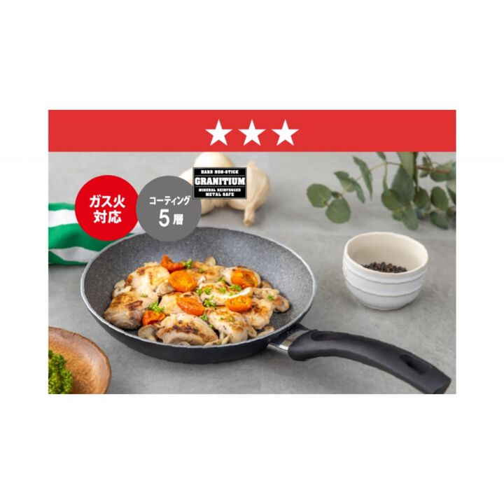 パヴィア フライパン深型24cm / ガラス蓋セット, large 2