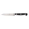 CLASSIC Christopher Kimball Edition, 4-inch, Paring Knife, small 1